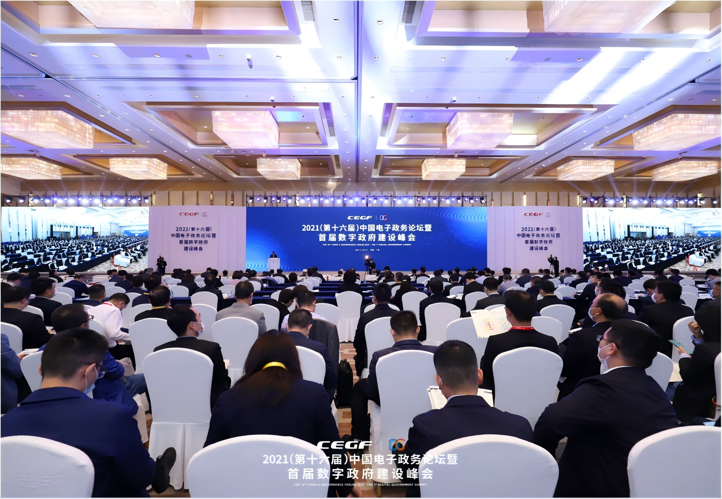 高规格会议怎么做到零失误?双岗复核+分级应急预案全拆解